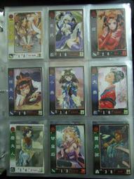 三國志大戰一~SR 張遼 歷史價格詳細信息