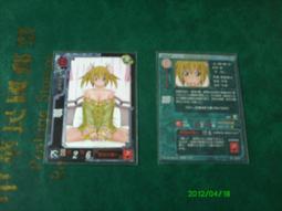 三國志大戰3  UC張魯 歷史價格詳細信息