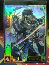 359.二手荷寶HBL 4720/4729C 紫銅 升級版電源線延長用插頭*1母座*1 ---特價500 歷史價格詳細信息