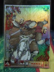 三3刃鎢鋼倒角刀 硬質合金 鋼用鋁用直槽倒角銑刀45度60度0度120&deg; 歷史價格詳細信息