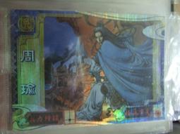 吳軍博士【見識與態度】成長啟迪二書：你做事的態度，決定你的人生高度[79折] TAAZE讀冊生活 歷史價格詳細信息