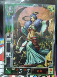 三3刃鎢鋼倒角刀 硬質合金 鋼用鋁用直槽倒角銑刀45度60度0度120&deg; 歷史價格詳細信息