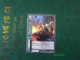 遼三彩剃花鴛鴦壺 仿古瓷器古董真品包老保真古玩收藏擺件 歷史價格詳細信息