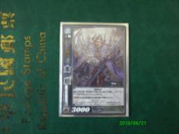 三國志大戰 TCG  1-072  SR 孫尚香 歷史價格詳細信息