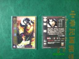 遼三彩剃花鴛鴦壺 仿古瓷器古董真品包老保真古玩收藏擺件 歷史價格詳細信息