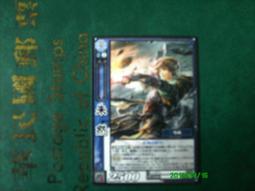 三國志大戰 TCG 5-054 R 孫權(預組閃卡) 歷史價格詳細信息