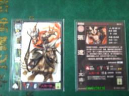 遼三彩剃花鴛鴦壺 仿古瓷器古董真品包老保真古玩收藏擺件 歷史價格詳細信息