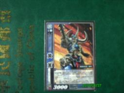 黃蓋6mmtpe雙層雙色健身瑜珈墊高密度可定logo tpe瑜珈墊家用 歷史價格詳細信息