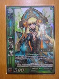 032--三年大頭中圓--PCGS XF 歷史價格詳細信息