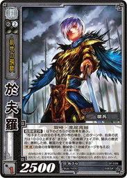 039羅技Logitech雷射滑鼠無線滑鼠M505微型nano接收器Uniflying非M525非微軟品色紅與銀 歷史價格詳細信息