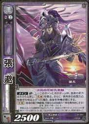 051全新建國百年紀念鈔JM818008-998XC趣味號9張(面額900元另計) 歷史價格詳細信息