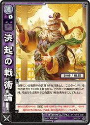 109起 絕美腮紅Nars娜斯   gina behave 歷史價格詳細信息