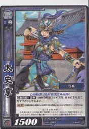 【全新未使用】 太空戰士 13-2 諾艾爾 克萊斯 透明 塑膠海報 XIII-2 最終幻想 Noel Kreiss 歷史價格詳細信息