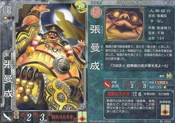 R曼哈頓手抓球握訓練新生幼兒女寶寶男孩0歲3-6個月嬰兒玩具可啃 歷史價格詳細信息