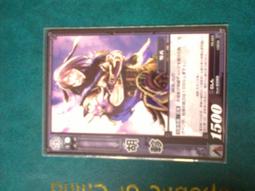 三國志大戰 TCG PR-058 周姬 歷史價格詳細信息