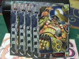 R曼哈頓手抓球握訓練新生幼兒女寶寶男孩0歲3-6個月嬰兒玩具可啃 歷史價格詳細信息