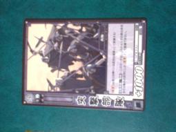 三角洲部隊戰術靴 高品質特種兵軍靴 作戰靴 側拉式拉鍊登山靴 戰鬥靴 沙漠靴 登山鞋 歷史價格詳細信息