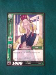 032--三年大頭中圓--PCGS XF 歷史價格詳細信息