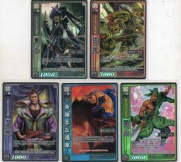 5張組↘【高雄】遊戲愛樂園星際公園/夢時代店1大1小親子門票 歷史價格詳細信息