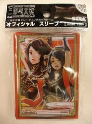 三國志大戰TCG CG-026 (2-102) 狡猾的矢 歷史價格詳細信息