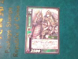 032--三年大頭中圓--PCGS XF 歷史價格詳細信息