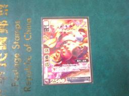 三國志大戰 TCG  PR-036 關羽 歷史價格詳細信息