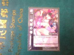 三國志大戰 TCG  1-072  SR 孫尚香 歷史價格詳細信息