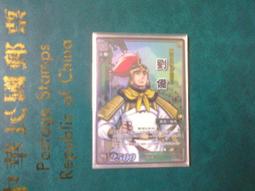 三國志大戰 TCG  ANV-028 張遼 歷史價格詳細信息