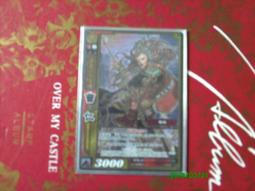 曹志漪畫展 / 國立歷史博物館 歷史價格詳細信息