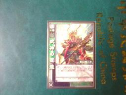 三國志大戰 TCG  1-072  SR 孫尚香 歷史價格詳細信息