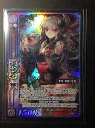 平利縣加厚絞龍上料機 單管螺旋給料機 304不鏽鋼提升機 歷史價格詳細信息