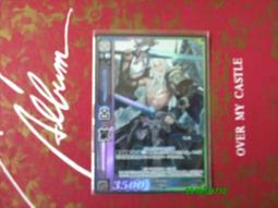 三國志大戰 TCG 5-054 R 孫權(預組閃卡) 歷史價格詳細信息