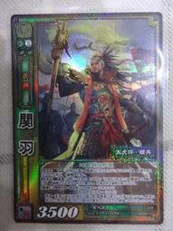 撩音ow-531開放不入耳耳機氣骨傳導無線耳掛式長續航2023新款 歷史價格詳細信息