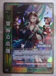 撩音ow-531開放不入耳耳機氣骨傳導無線耳掛式長續航2023新款 歷史價格詳細信息