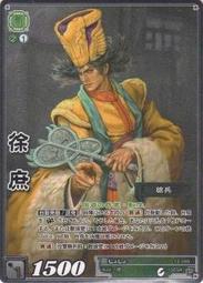 徐州轉臺軸承精密型迴轉支撐小型非標轉盤軸承 歷史價格詳細信息