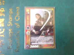 三國志大戰 TCG 5-054 R 孫權(預組閃卡) 歷史價格詳細信息