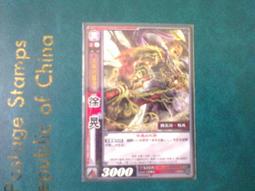 三國志大戰 TCG  1-072  SR 孫尚香 歷史價格詳細信息