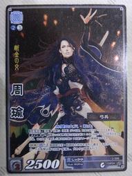 周家大福風生水起招財鑰匙扣風車黃金擺件禮物送禮可愛招財掛件 歷史價格詳細信息