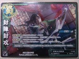 032--三年大頭中圓--PCGS XF 歷史價格詳細信息