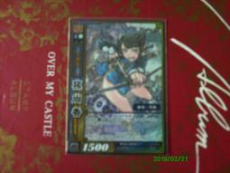 三國志大戰 TCG  1-072  SR 孫尚香 價格比較,價格查詢,歷史價格詳細信息