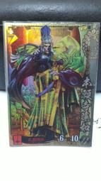 【如蓮】云裳予你氣質修身顯瘦暈染紗衣練功服舞蹈服常服阿莎莎_佳美優品 歷史價格詳細信息