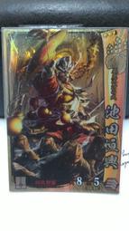 恒豐鑄鐵燕尾槽絲桿拖板一字燕尾滑臺直線導軌有桿帶桿滑塊手搖滑 歷史價格詳細信息