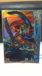 島津亞矢 1996年發行 日本8CM單曲 女にゃ年はいらないよ 歷史價格詳細信息