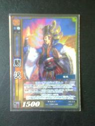 三國志大戰 TCG  ANV-028 張遼 歷史價格詳細信息