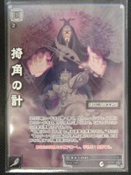 現貨 生命之卡ic380折疊手機玩具槍道具模型成人男孩玩具槍彈射槍【滿350元出貨】 歷史價格詳細信息