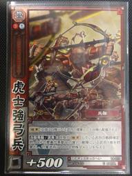 現貨【三國魏】曹操 許褚 典韋 樂宜樂 第三方人仔 武將 歷史價格詳細信息
