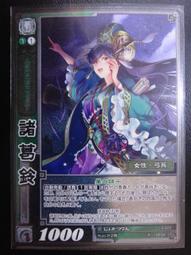 現貨..三鈴SUNDIA扯鈴鈴線 培鈴用強韌線 木鈴棍 碳纖鈴棍適用 熱門親子運動 超人氣賣家商品 歷史價格詳細信息