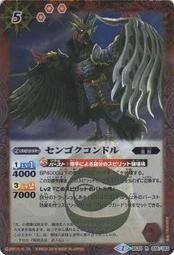 【特價】鷹爪行動 追捕者棉滌戰術襯衫(風暴灰) - OEC SHT-PUR-NG系列 歷史價格詳細信息