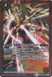 小布點∣【小橫款】前後白【有內裡】麻布袋~開口魔鬼氈∣拼貼麻布袋 彩繪胚布袋 購物袋 午餐袋 手提袋 歷史價格詳細信息