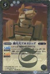 點布機 超聲波手焊機 超聲波服裝點布機 小型點布機 歷史價格詳細信息